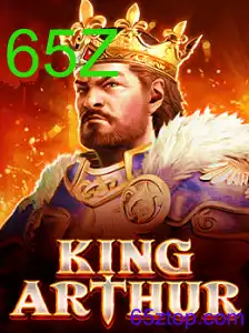 KingArthur