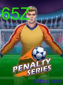 PenaltySeries